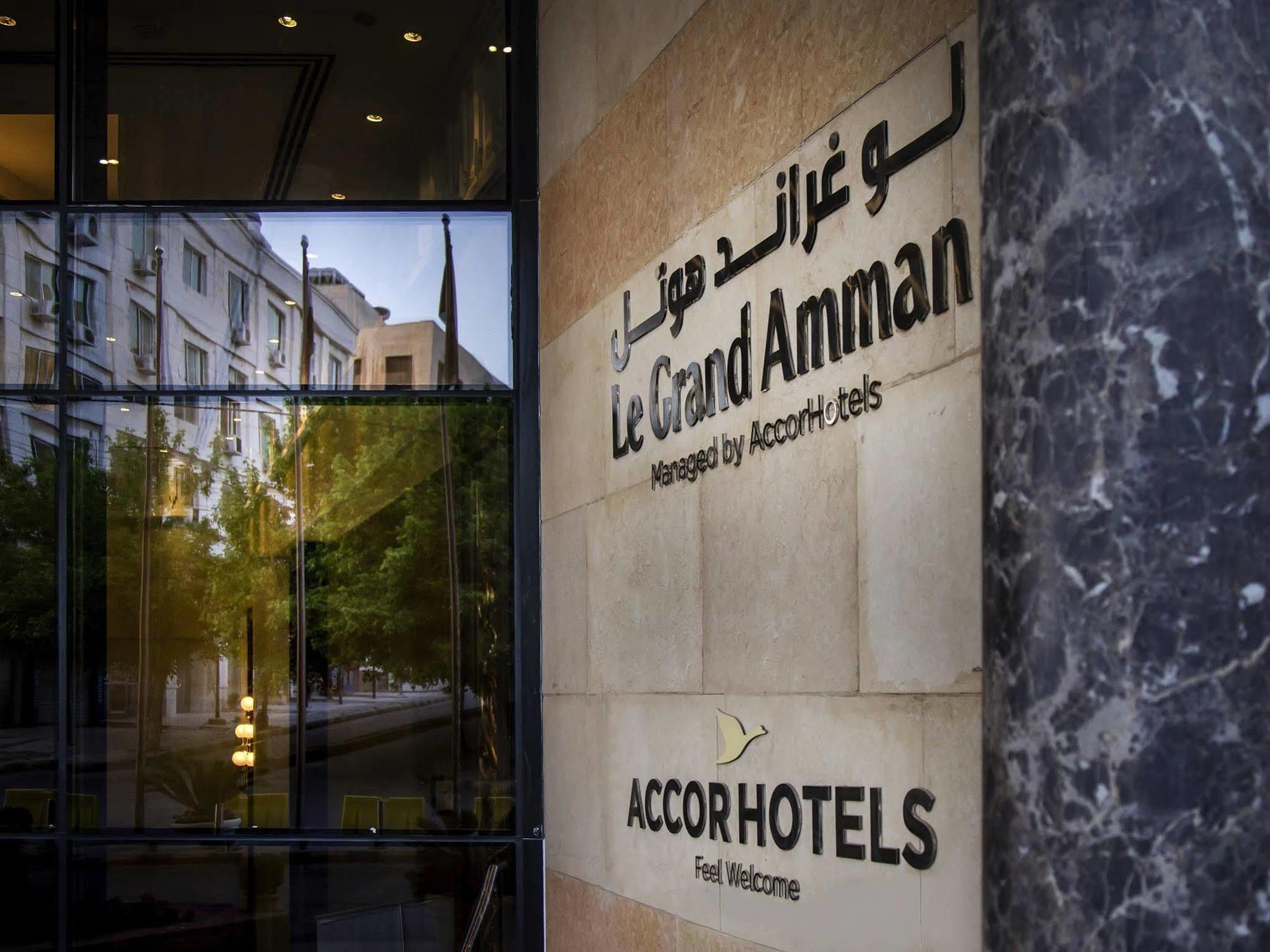 Le Grand Amman Managed By Accor Hotel Ngoại thất bức ảnh